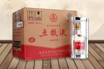 原州五粮液回收
