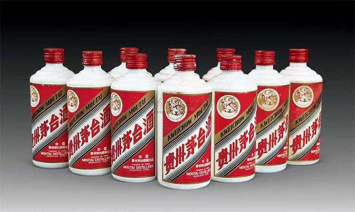 原州茅台酒回收